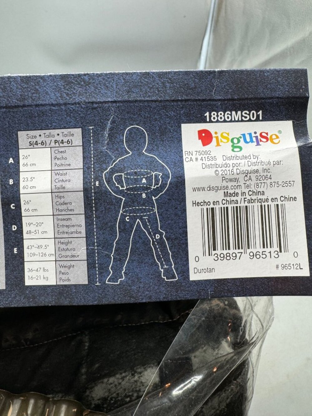 Warcraft Durotan Small 4-6 Black Tan Disguise Muscle Halloween Costume READ NEW - Picture 4 of 4